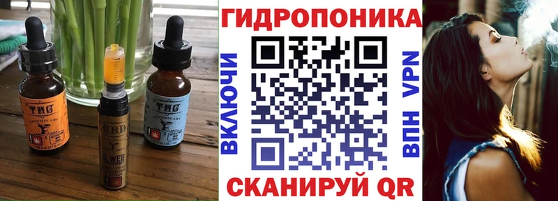 Печенье с ТГК марихуана  закладки  Салаир 