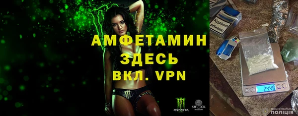 марки nbome Балахна