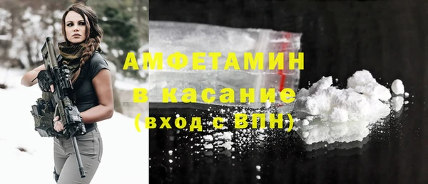 таблы Белоозёрский