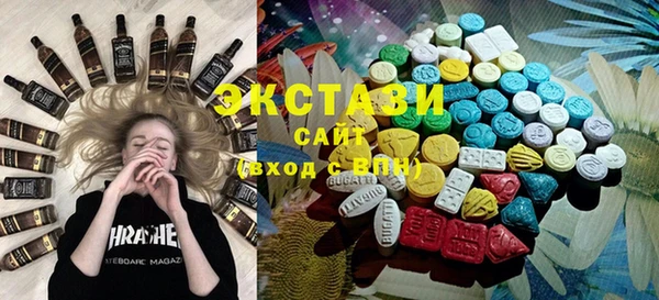 марки nbome Надым
