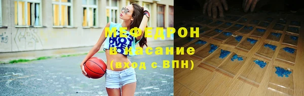 героин Белокуриха