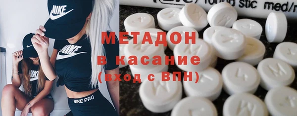 марки nbome Балахна