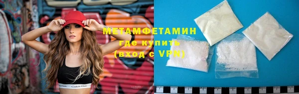 таблы Белоозёрский
