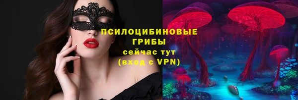 таблы Белоозёрский