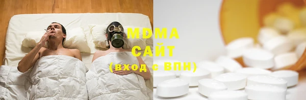 таблы Белоозёрский