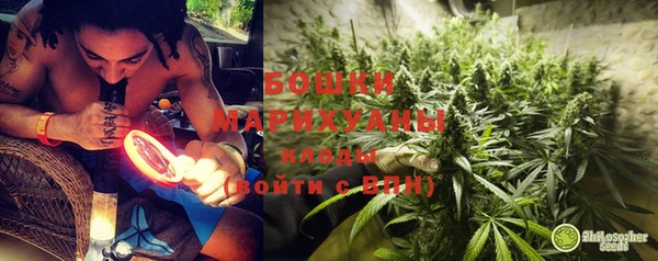 МДМА Балабаново