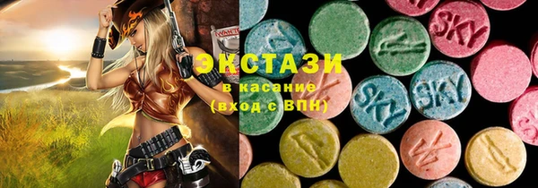 героин Белокуриха