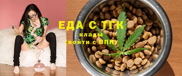 героин Белокуриха