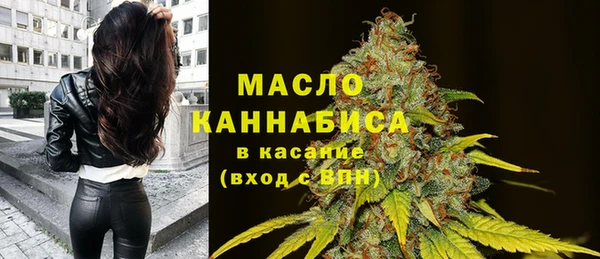 марки nbome Балахна