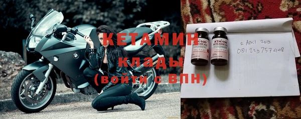 героин Белокуриха