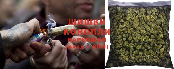 МДМА Балабаново
