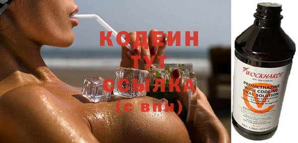 героин Белокуриха
