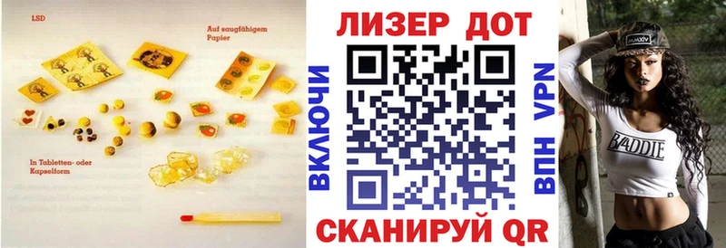 где продают   Салаир  Лсд 25 экстази ecstasy 