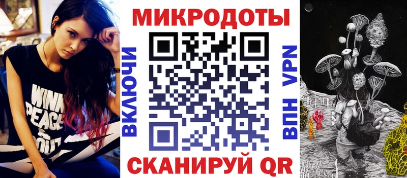 Галлюциногенные грибы прущие грибы  наркотики  Салаир 