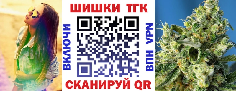 магазин  наркотиков  Салаир  Конопля тримм 